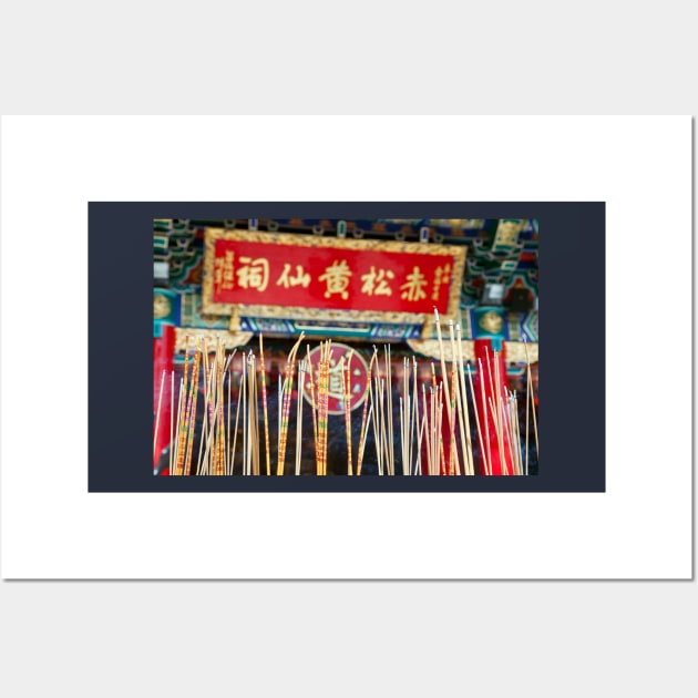 Wong Tai Sin Temple Incense Wall Art by tommysphotos